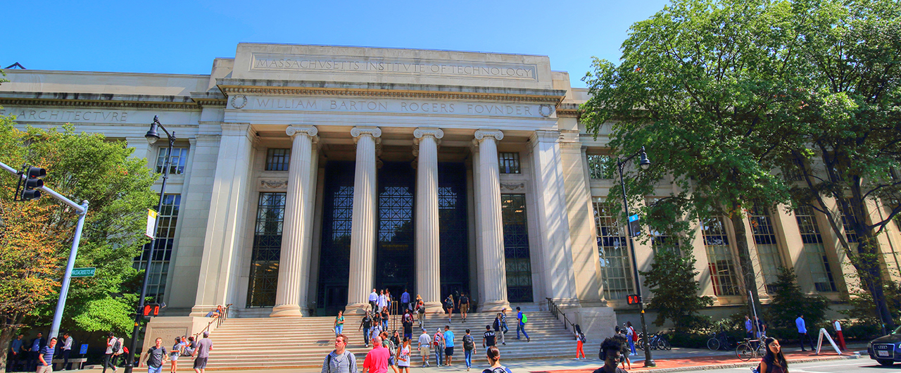 MIT campus building